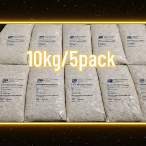 2kg x 5 pack